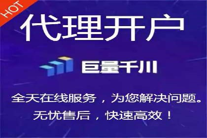 探索信息流平台：成功案例解读